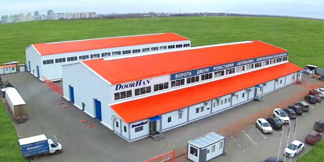 Россия, Самара