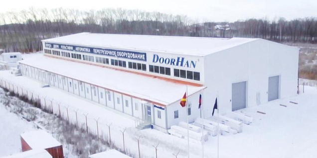 Россия, Челябинск